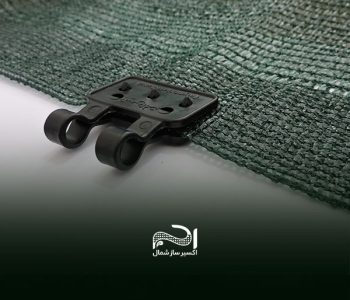 Netting Installation Clips